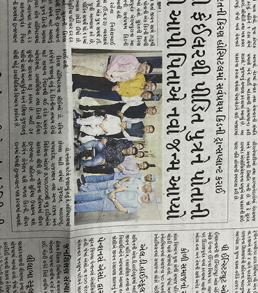 Newspaper coverage